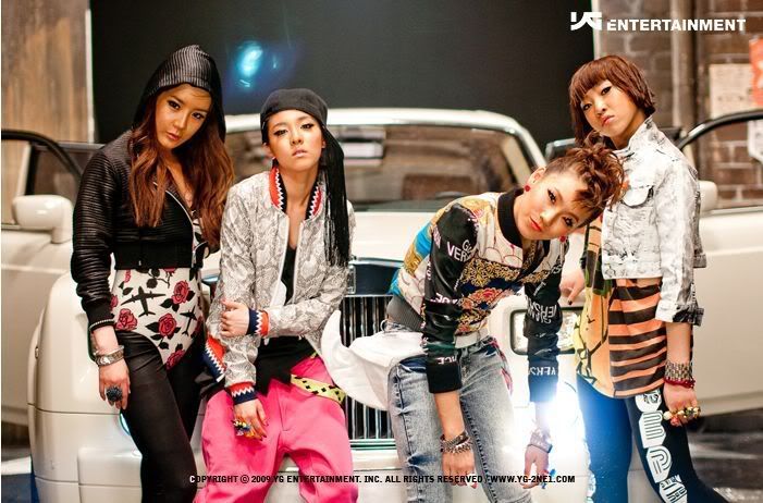 2NE1-Fire