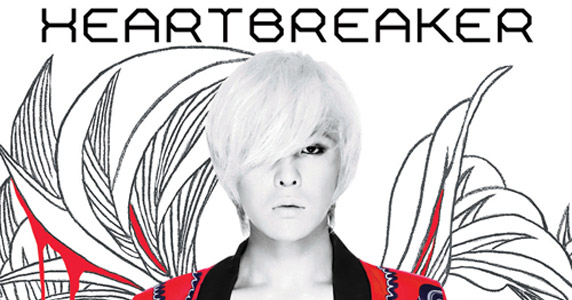 G-Dragon-Heartbreaker